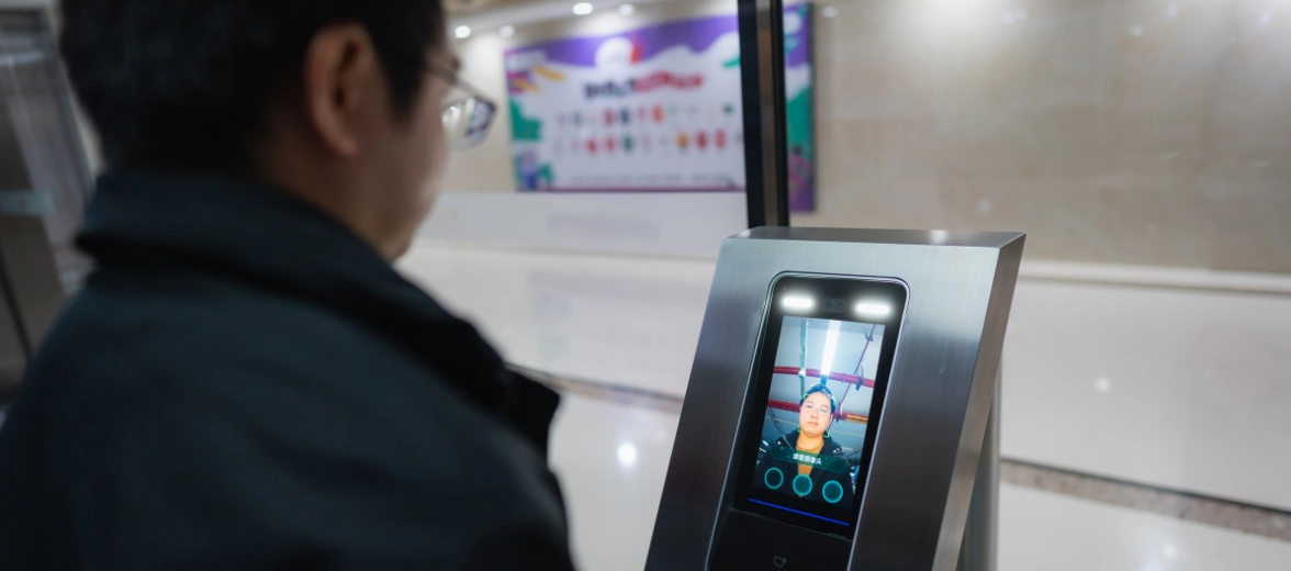mengenal face recognition system modern